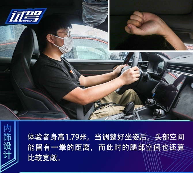 买车网