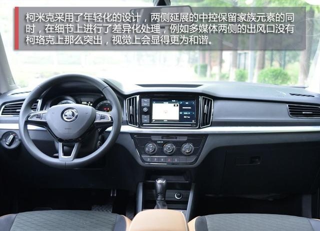 年底买车15万预算如何选合资SUV?这3款颜值高、品质出色