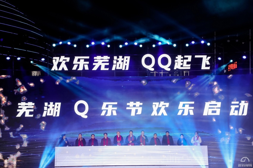 挑战宏光MINIEV？2.99万元起的奇瑞QQ冰淇淋能否再造QQ神话？