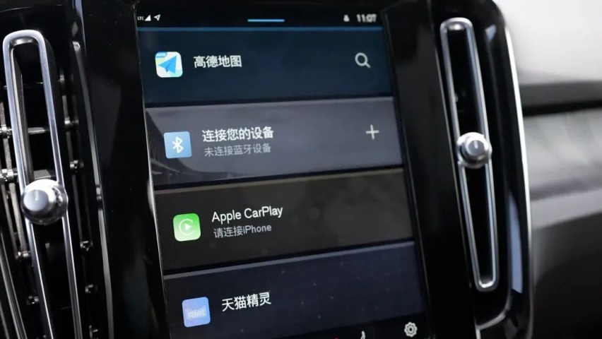 试驾沃尔沃C40纯电动车，比MODEL Y怎么样？