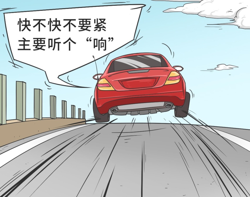 买发动机送车已经OUT！这些牛X车的绝技能让你吹一年！