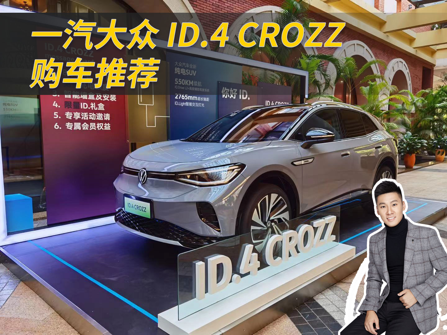 һID.4 CROZZУ]21.99f