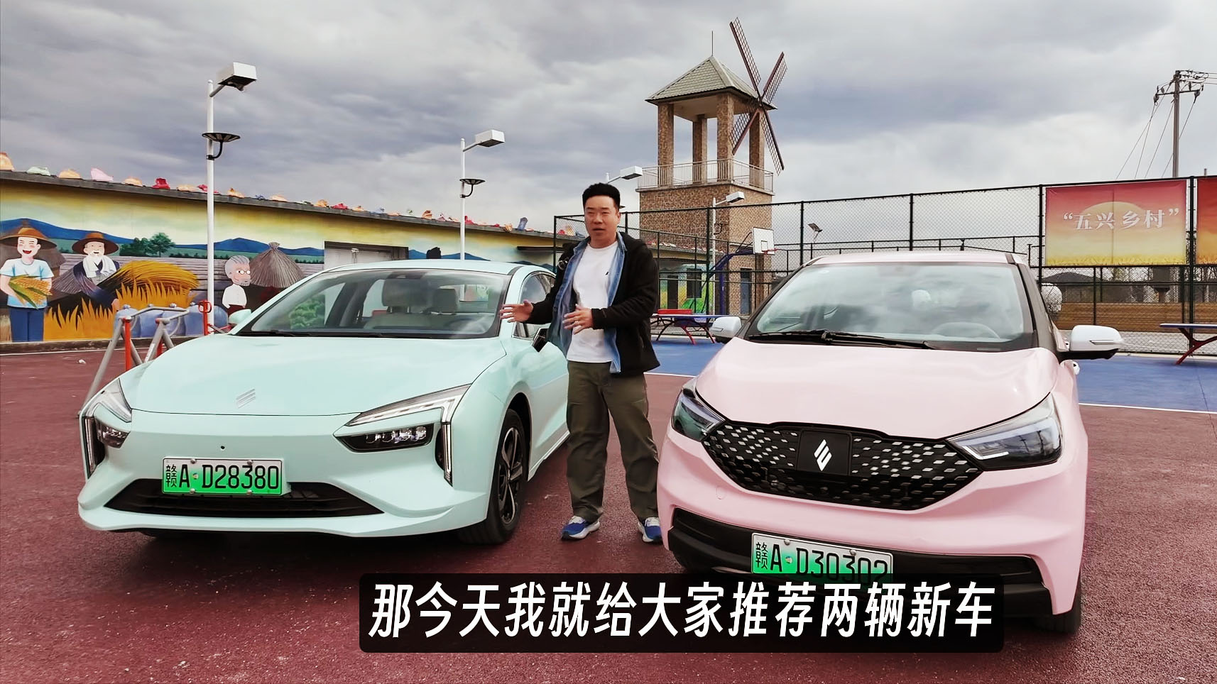 ԇ�{�������Դ����EV3 PLUS�c���Y05���Ӽ�����ĳ��кû��