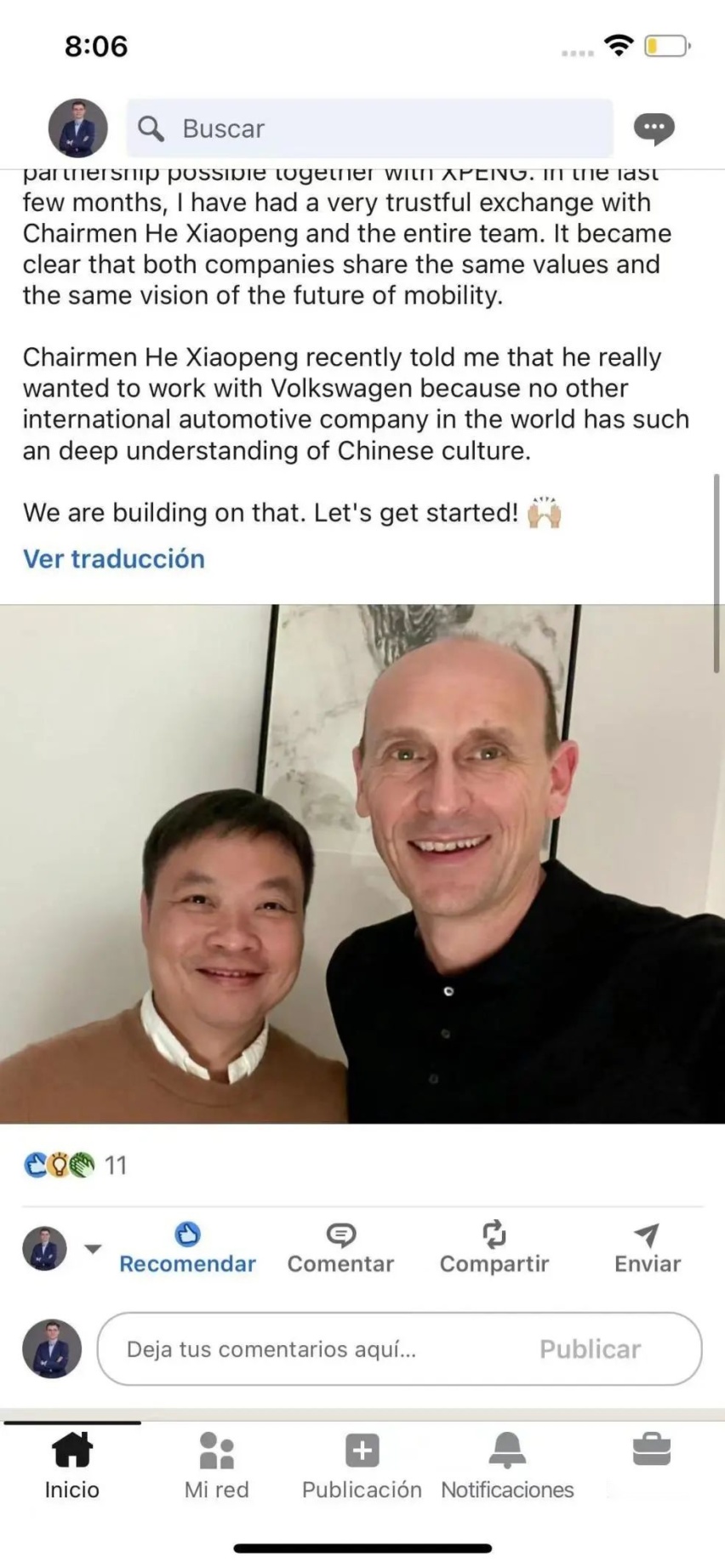 大众7亿美元收购小鹏5%股份，德国人不打算亲自下场搞智能化了？