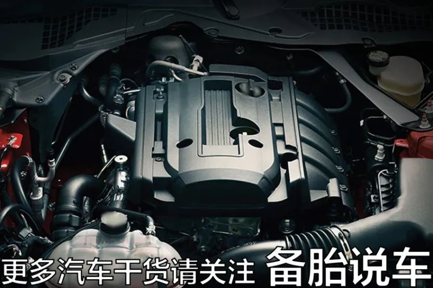 2035年燃油车又不禁售了？怎么回事
