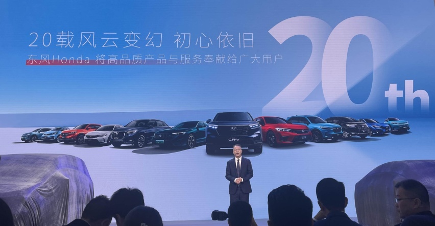 科技配置再进阶 2024款艾力绅长春车展智擎上市