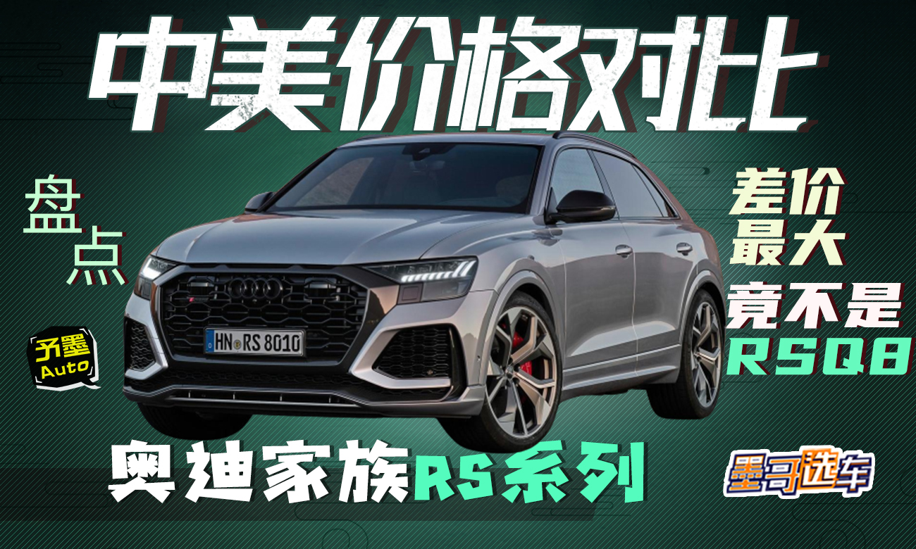 �����r(ji��)����(zh��n)���W��RSƪ����r(ji��)���ľ�Ȼ����RSQ8��