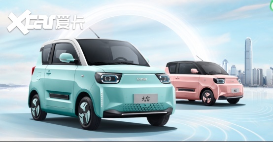 售2.97万元,2023款元宝心动版上市