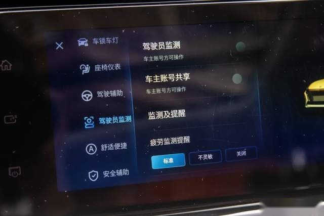 东风风神奕炫MAX，尝尝马赫动力的味道