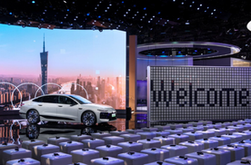 一汽奥迪A6L e-tron：电动豪华新旗舰，广州车展上的科技风暴