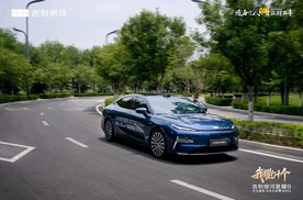 吉利银河星耀8“我耀打十个” 天生耀强全民众测西安站圆满成功