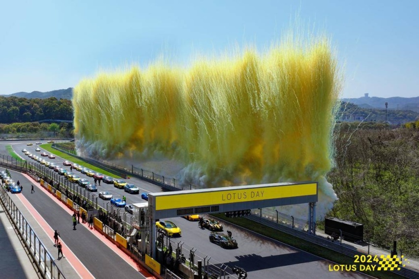 驭风启程 唤醒驾驶本能—2024 LOTUS DAY暨路特斯用户赛道嘉
