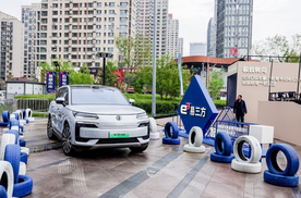 2025比亚迪智能化街区全国巡展亮相济南｜让好技术人人可享