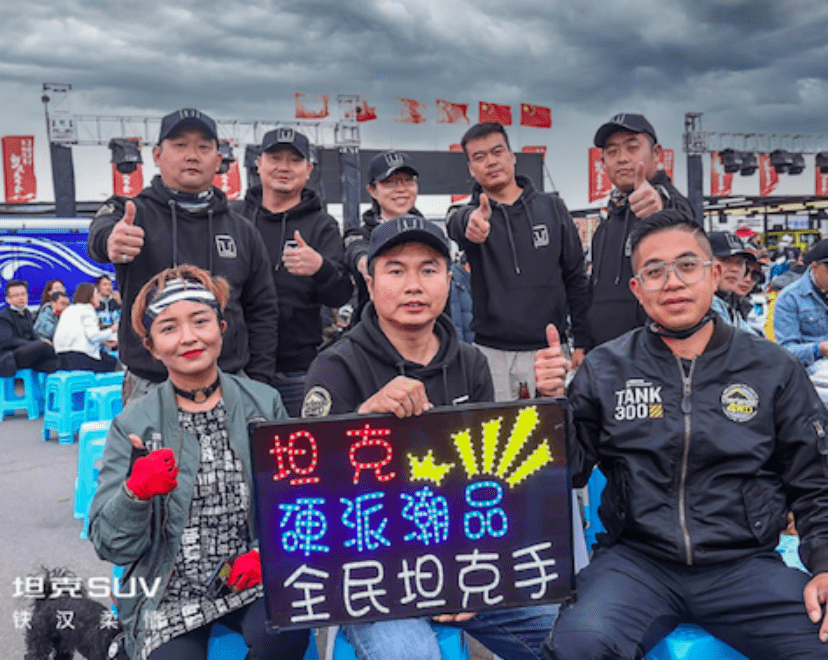 坦克现象再升级 1-10月销量狂扫62522辆