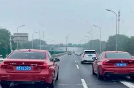 高速路上车速多少最省油