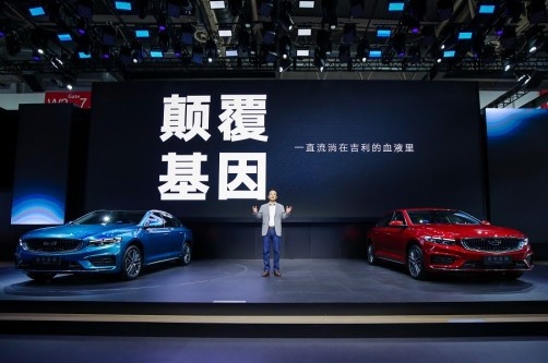 吉利汽车“首席用户体验官”安聪慧发表《家轿颠覆者宣言》