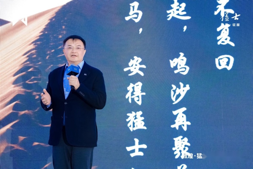 猛士917交付即将开启 越野新物种来了