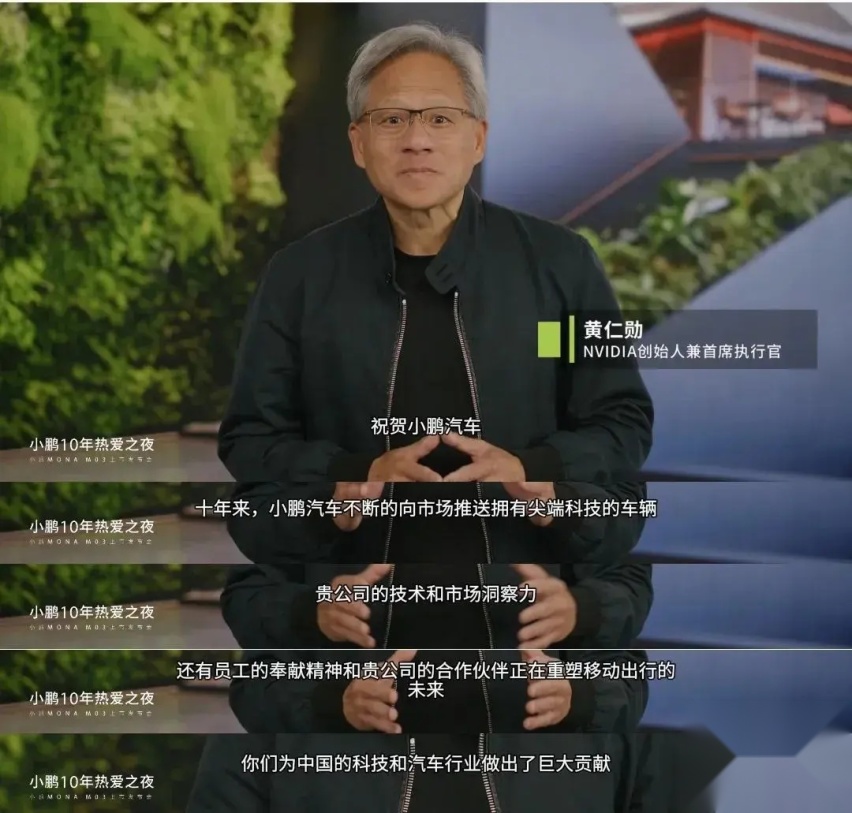 爆单了，不到12万的小鹏MONA M03有点“红”