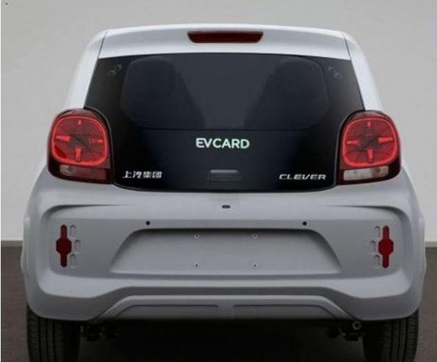 荣威进军“微型代步车”!比Smart大,续航300Km