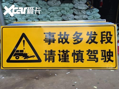 驾校教练从没告诉你总被追尾是你自己的错