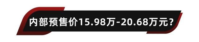 时隔9年，全新蒙迪欧终于换代了！