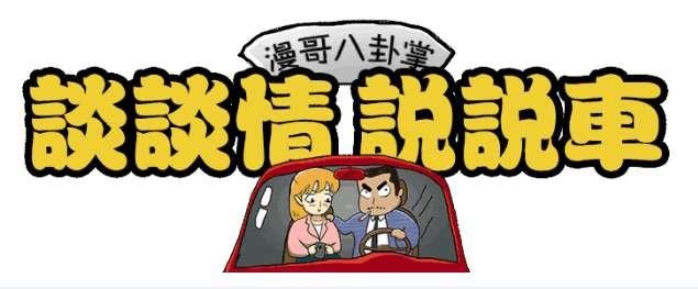 长安欧尚X7从无到有的背后，是中国汽车工业的整体进步