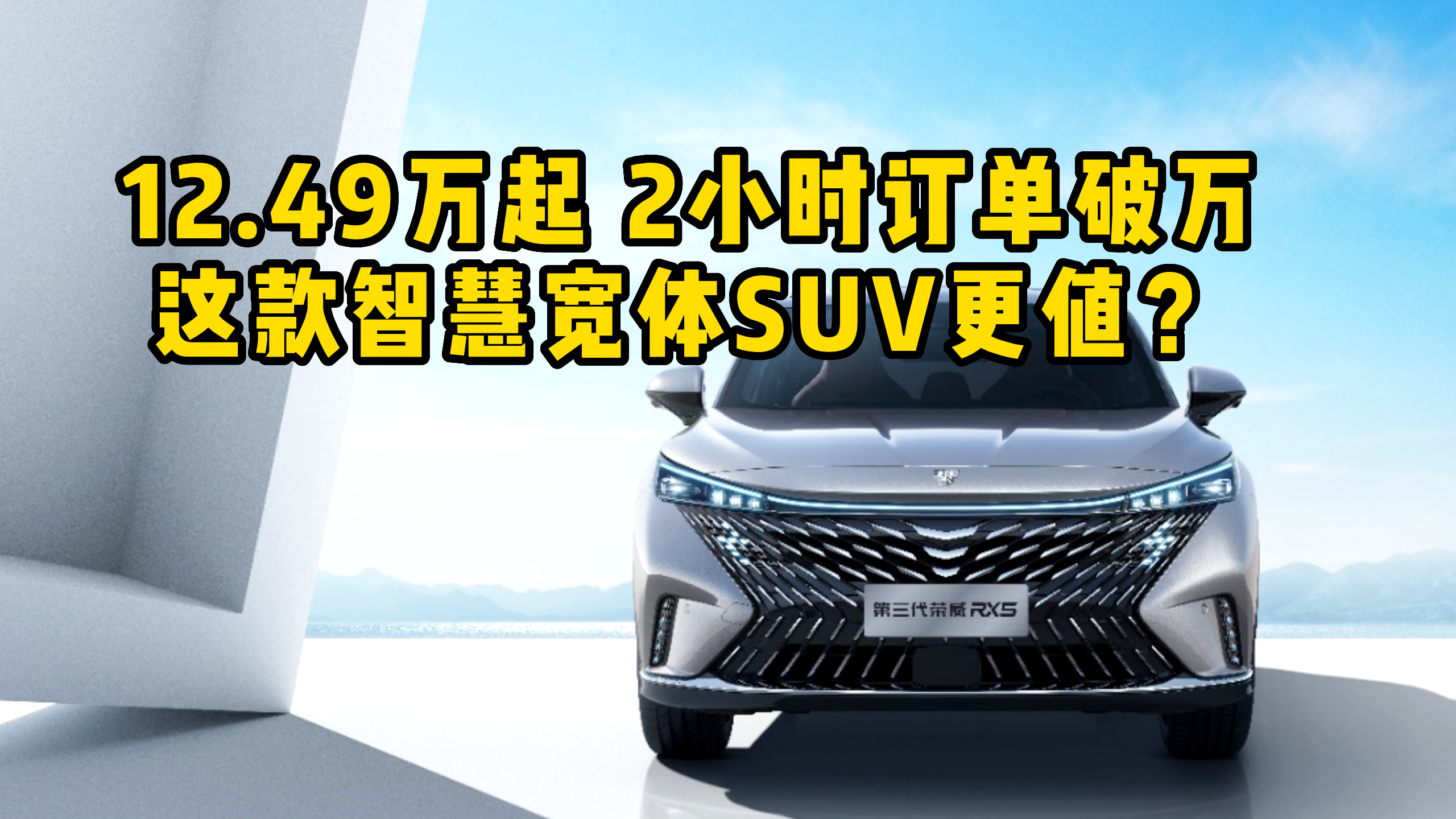 12.49f2Сrӆf@ǻیwSUVֵ