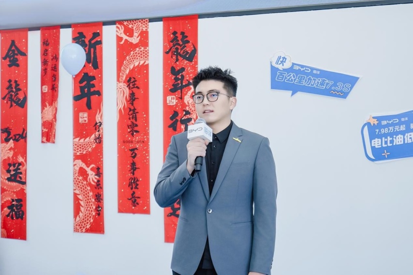 电比油低 荣耀出击 石家庄首批驱逐舰05荣耀版集体交付