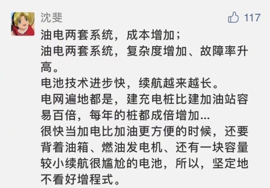 image/20200810/a2d673aa0cef4638c70d6085987bdac1.png