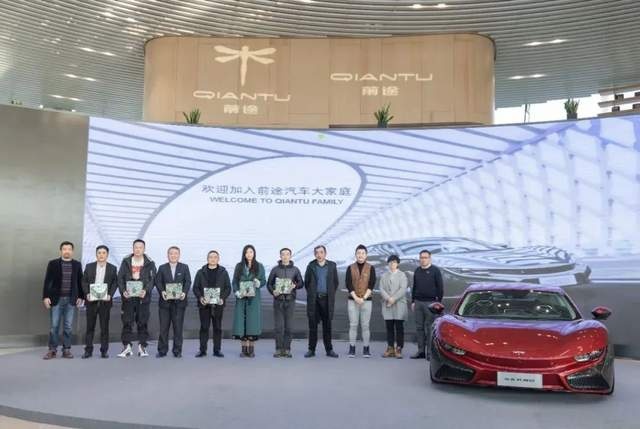 前途汽车，又活过来了？