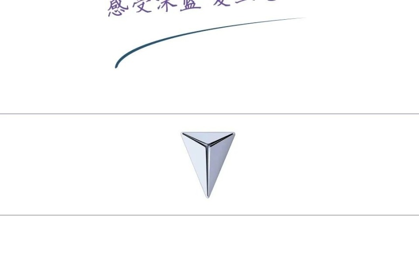 感受深蓝 爱上电动 长安深蓝SL03“三电”齐发