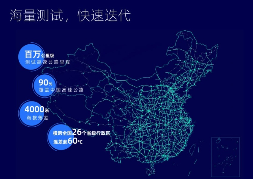 小鹏G3i 7月上市,向家族化迈进,如何定价左右为难