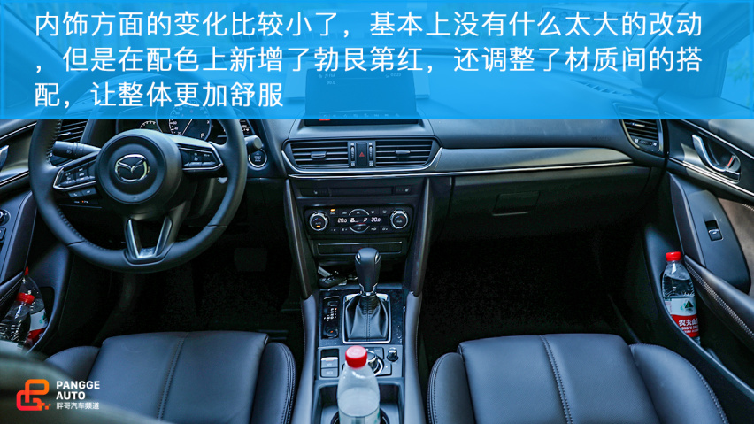 小编试驾全新马自达CX-4