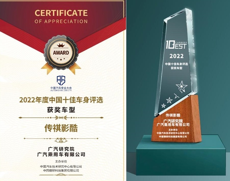 你准备好当逐影者了吗?跟着SUV卷王影酷探索城市地标