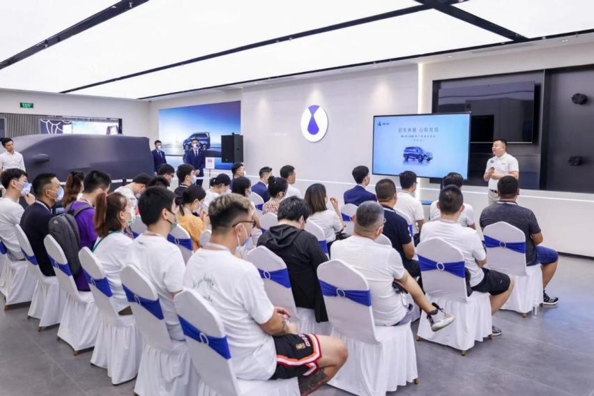 启势典雅，心聆其境丨腾势D9品鉴交流会西安站