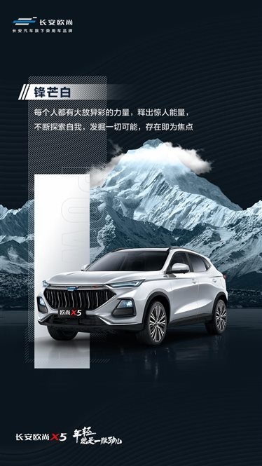 微信图片_20201012201258