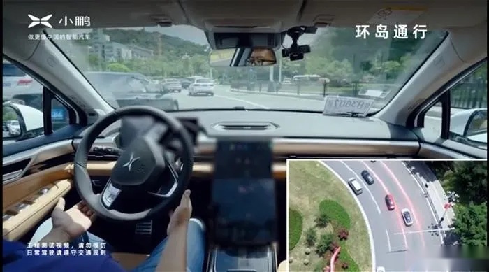 仰望星空的基础在于脚踏实地 你永远可以相信小鹏汽车的长期主义
