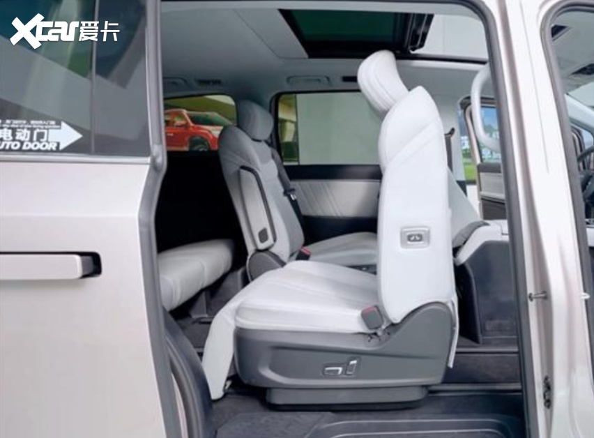 上汽大通MAXUS G系列新成员 MAXUS G70将于广州车展上市