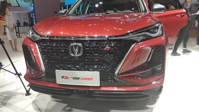 上海车展：全新长安CS75 PLUS实车