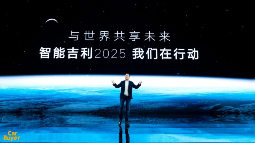 收购魅族，或使吉利迎来新机会？主业副业双赢