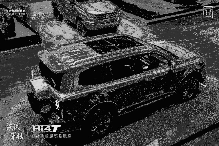 坦克Hi4-T产品布局再进阶，都市机能越野创领越野新能源时代