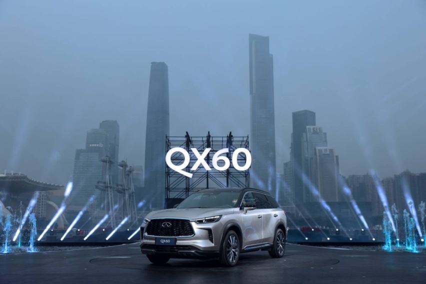 预售价45万起，全新一代英菲尼迪QX60够诚意吗？