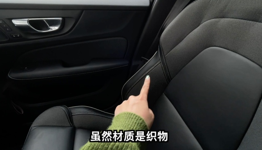混动沃尔沃S60：低调暴力，香掉眉毛？