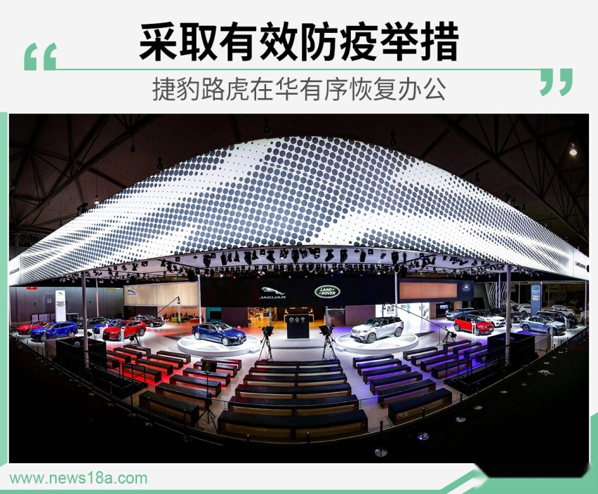 网通社汽车