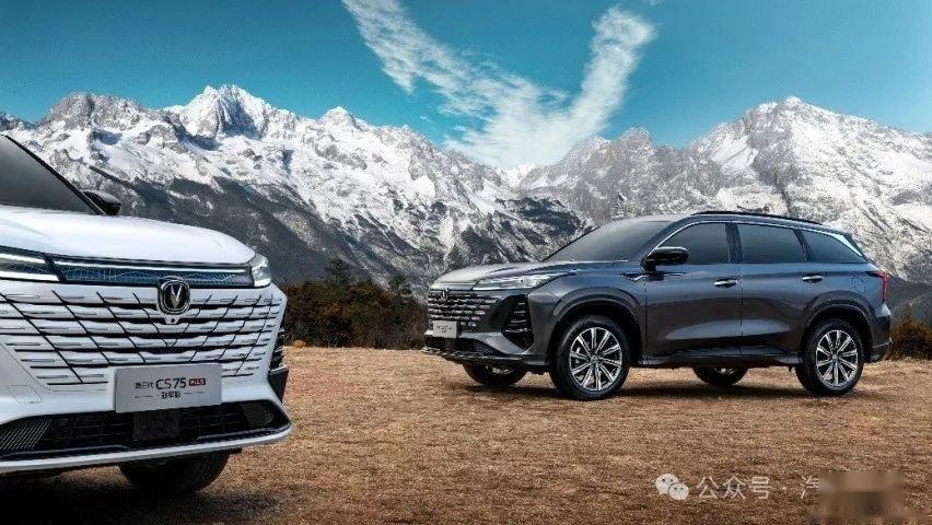 致敬40年！长安三车连发：限时特价7.09万起