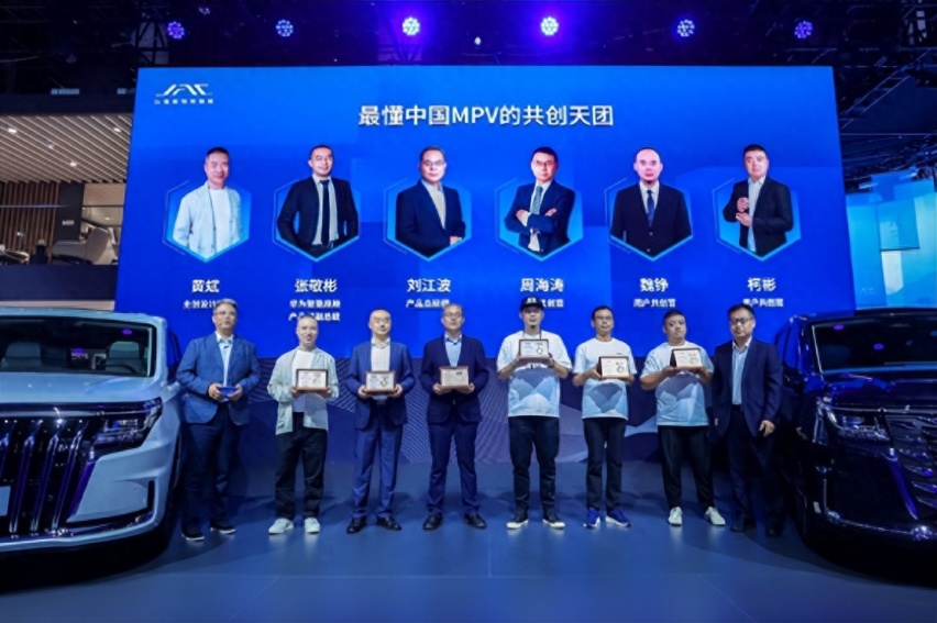 智能电混MPV新品来袭，江淮瑞风携手用户踏上共享共赢之路