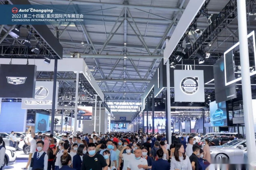 开启仲夏消费季之门！2022重庆车展圆满闭幕