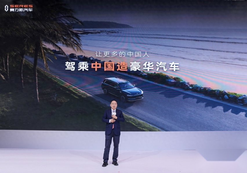 AITO问界M9智能大灯强势来袭 张兴海：让更多人开上中国豪华车