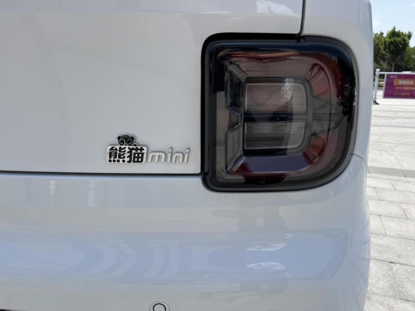 5万预算购微型车,买吉利熊猫mini是否值得?