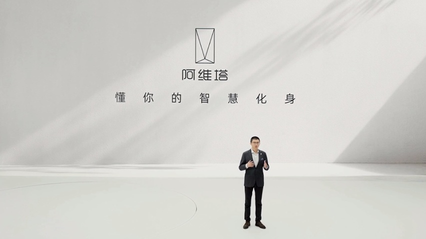 内卷新高度，高速NCA随车附送，阿维塔11建立智能新标杆